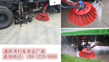攀枝花道路清洗車廠家圖片_高清圖_細節圖-湖北程力專用汽車股份 -