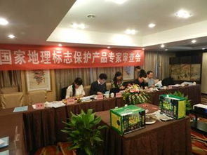 攀枝花當當雞通過國家地理標志保護產品技術審查